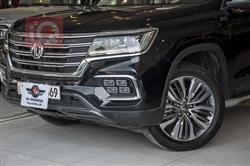 ئێم جی RX8